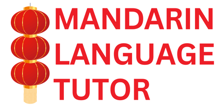 Mandarin Language Tutor